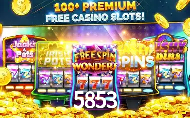 A Revolução dos Aplicativos de Jogos no 5853