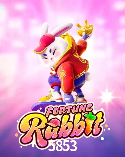 5853