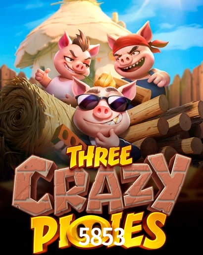 5853